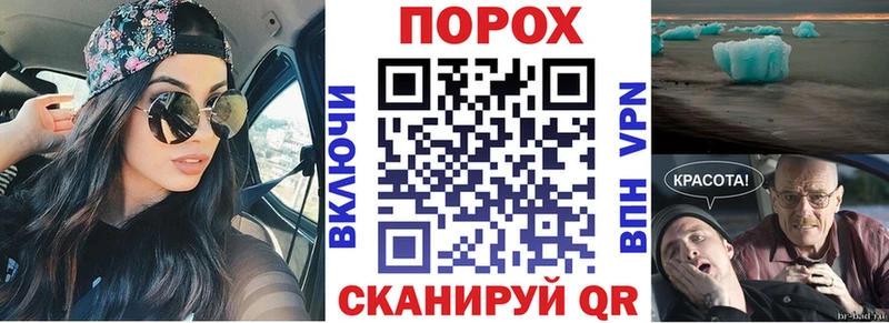 Амфетамин Premium  Купить  Ельня 