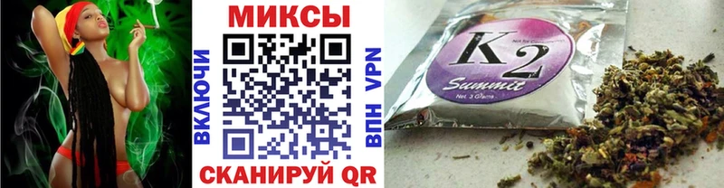 БУТИРАТ BDO 33%  Купить  Ельня 