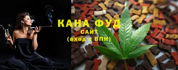 a pvp Гусев