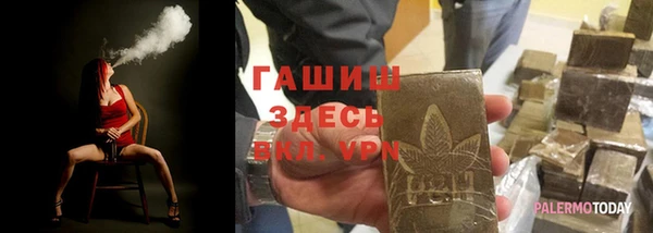 a pvp Гусев