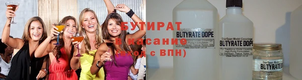 a pvp Гусев