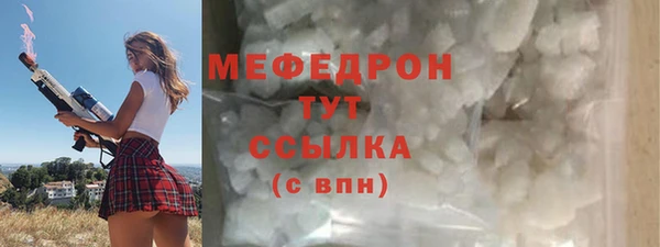 a pvp Гусев