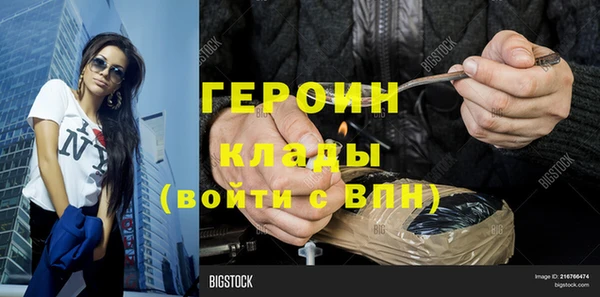 a pvp Гусев