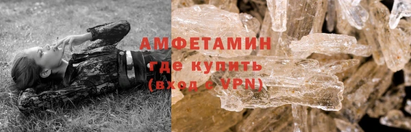 a pvp Гусев