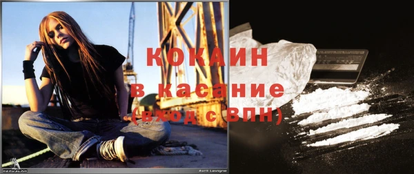 ГАЛЛЮЦИНОГЕННЫЕ ГРИБЫ Гусиноозёрск
