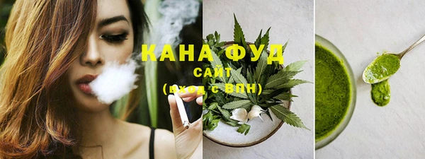 ГАЛЛЮЦИНОГЕННЫЕ ГРИБЫ Гусиноозёрск
