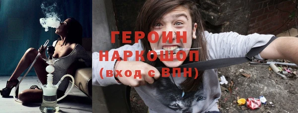 a pvp Гусев