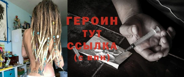 a pvp Гусев