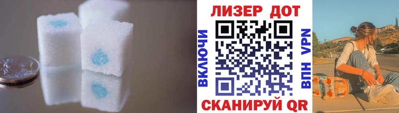 Купить закладки  Ельня  ЛСД экстази ecstasy 