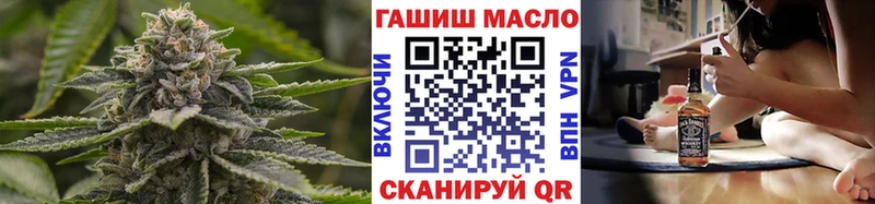 ТГК вейп Ельня